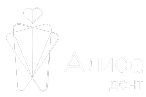Детская стоматология в Махачкале — Алиса Дент.